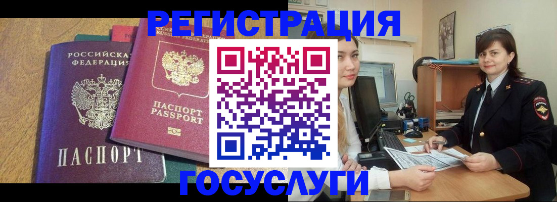 форма 3 в Ангарске